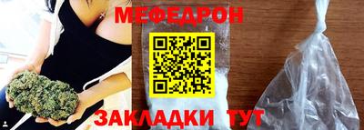 круглые Славянск-на-Кубани