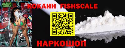 круглые Славянск-на-Кубани