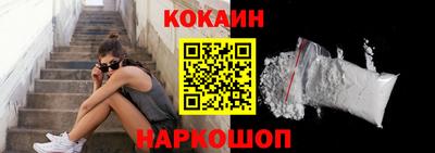круглые Славянск-на-Кубани