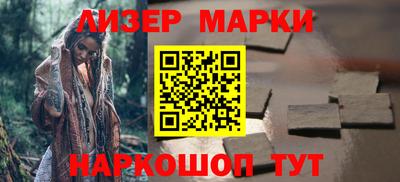 а пвп мука Сланцы
