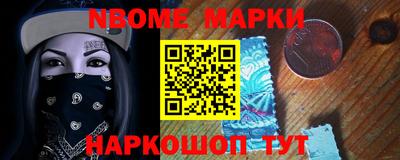 а пвп мука Сланцы