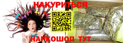 таблы Чебоксары