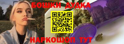 круглые Славянск-на-Кубани
