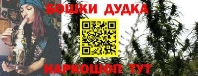 круглые Славянск-на-Кубани