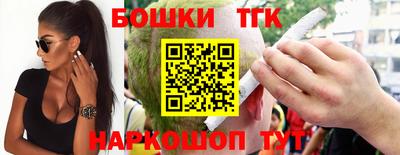 а пвп мука Сланцы